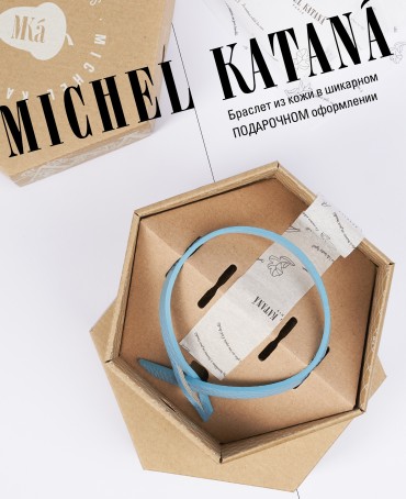 Ремешок на сумку-БРАСЛЕТ-держатель Брелока Унисекс Pi-CAERULEUS VENTUS!